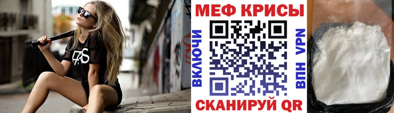 Где найти наркотики Берёзовский Амфетамин  APVP  Меф мяу мяу  Марихуана  Гашиш 