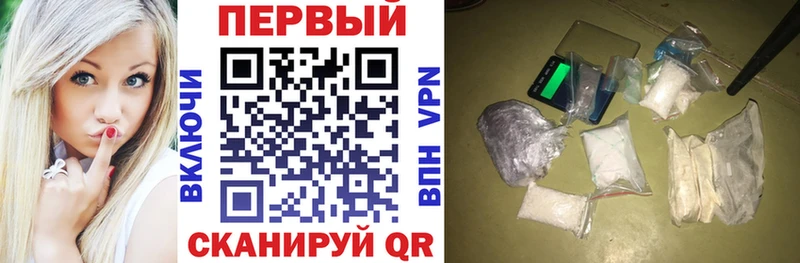 blacksprut как зайти  Берёзовский  Amphetamine 98% 