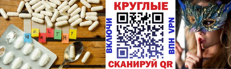 мориарти какой сайт  Берёзовский  Ecstasy Punisher 