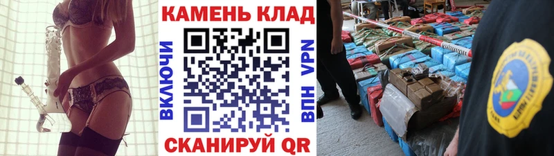 купить наркотики сайты  Берёзовский  ГАШИШ hashish 