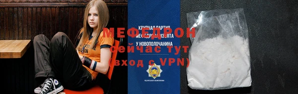 каннабис Покачи