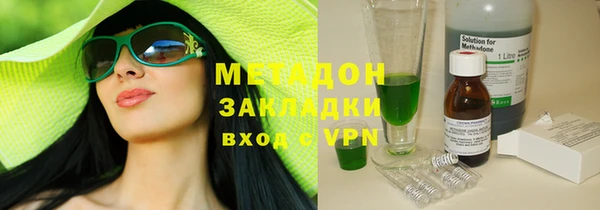 прущие крисы Медногорск