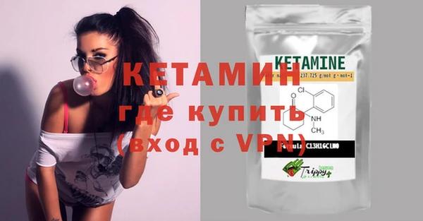 каннабис Покачи