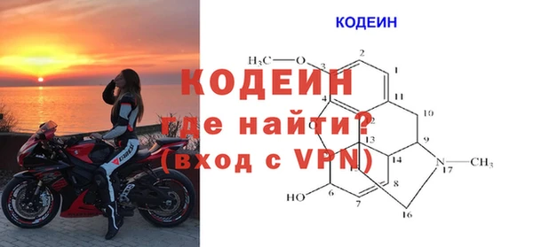 каннабис Покачи