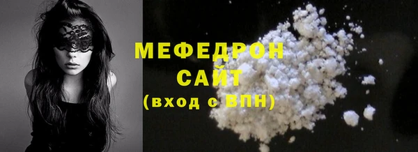 прущий лед Медвежьегорск