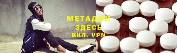 каннабис Покачи
