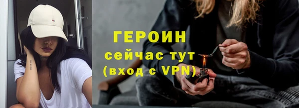 каннабис Покачи
