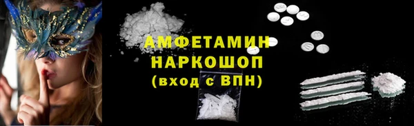 каннабис Покачи