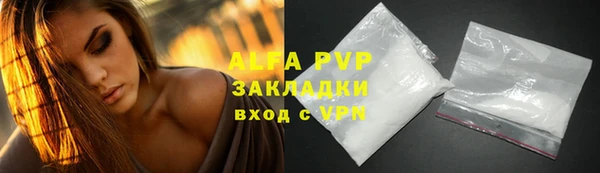 mix Пересвет