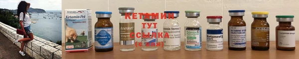 mdma Дмитровск