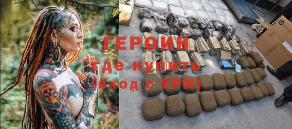 каннабис Покачи