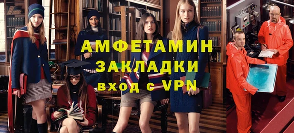 каннабис Покачи