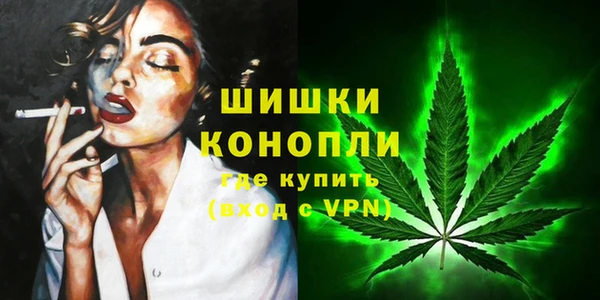 ALPHA-PVP Покровск