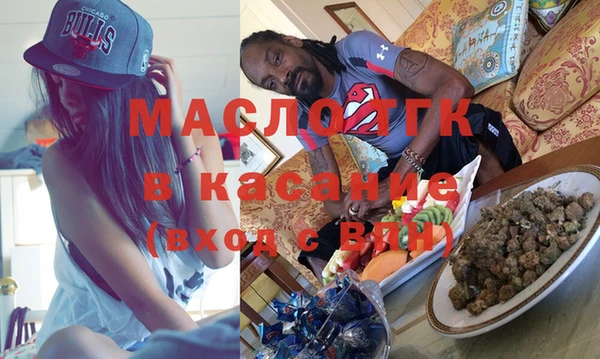 бошки Пестово