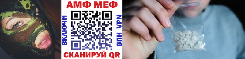 Метамфетамин Декстрометамфетамин 99.9%  Берёзовский 