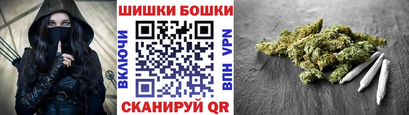 Каннабис планчик  купить   Берёзовский 
